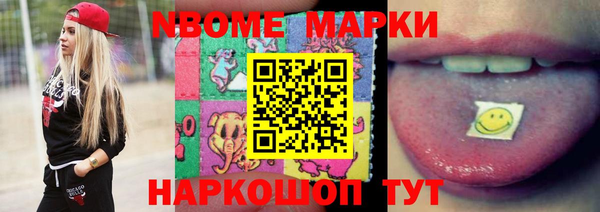 LSD-25 экстази кислота Петрозаводск