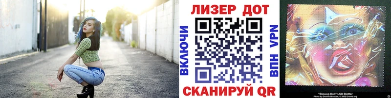 Марки N-bome 1,8мг  купить наркоту  Петрозаводск 